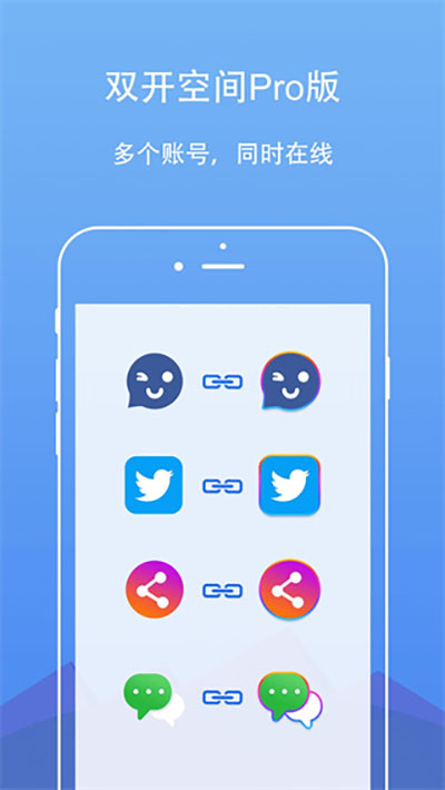 截图5